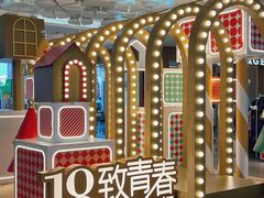 -顺联广场(陈村店)