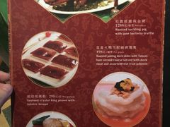 -誉八仙茶室酒楼(新天地店)