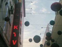 -汉庭（青岛台东步行街店）(原台东万达店)