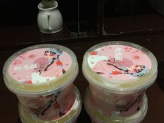 -大鸭梨烤鸭(望京店)