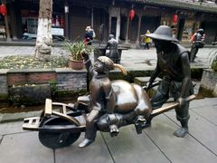 -崇州市街子古镇