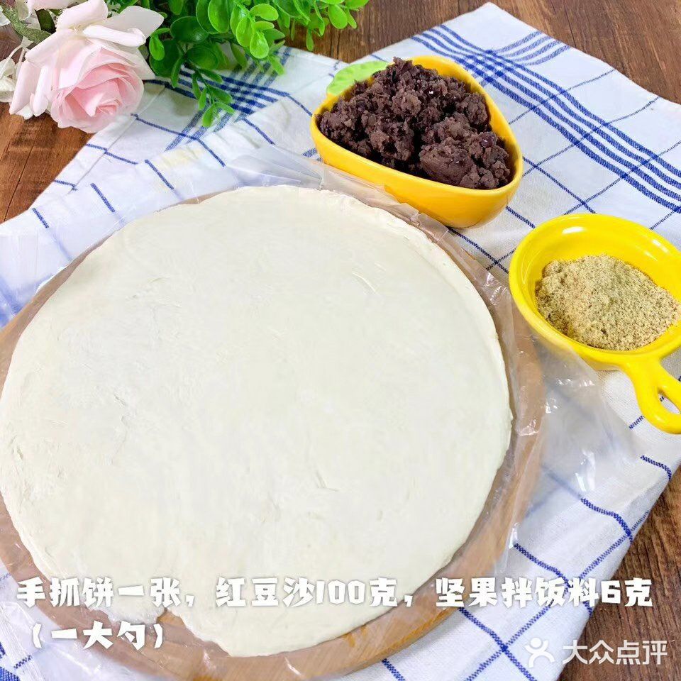 话不多说，红豆沙必须这么吃，不仅美味还健康