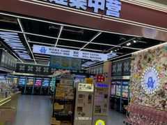 -娃娃集合营(上海闵行天街店)