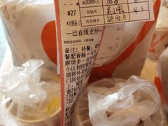 -大快活(罗湖商业城分店)