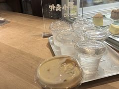 -去茶山(重庆万象城店)