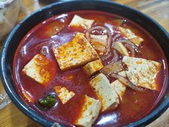 -鸡汁麻辣粉煎豆腐(凤栖街店)