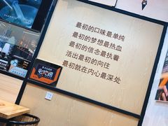-野人先生现做冰淇淋(北京环宇荟店)