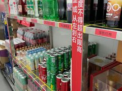 零售区-海底捞火锅(河东万达广场店)