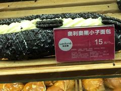-味多美(民星路店)