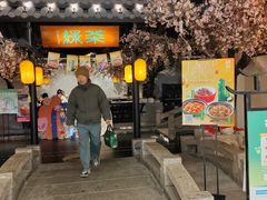 -绿茶餐厅(朝阳大悦城店)