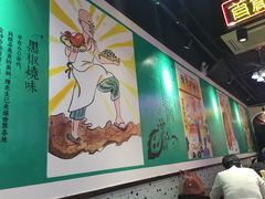 -陈光记烧腊(长寿路店)