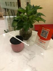 -芳朵美容养生SPA