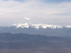 -敦煌莫高国际机场