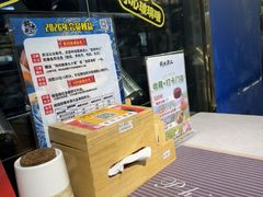 -将太无二·北美传奇寿司(瑞士公寓店)