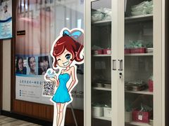 -武汉第一口腔医院(建设大道总院)