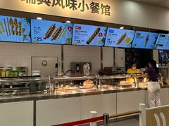 -宜家·瑞典风味餐厅(北京西红门店)