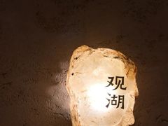 -龙吟山房(青龙山庄店)