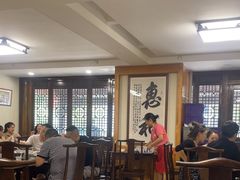 -天回镇何氏豆腐(总店)
