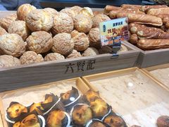 -六贤记(文三店)