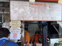 -世记咖啡(氹仔外卖店)