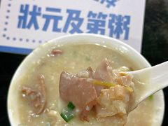 -伍湛记 · 广州老字号(龙津中路店)