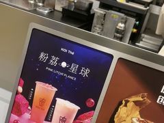 -KOI Thé(力宝广场店)