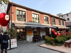 -Money Shops(愚园路店)