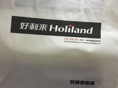 -好利来(交大店)
