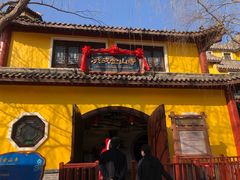 -济南方特东方神画