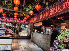 -人民公社大食堂(张家湾店)