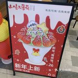 大家来一起莓烦恼手捧冰吧