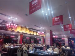 大堂-阿庄新豫菜(航海东路店)