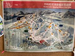 -中旅松花湖滑雪场