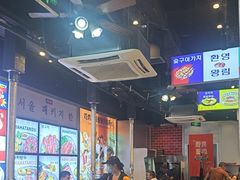 -哈哈碳都·牛肋条无限自助烤肉(台江万达店)