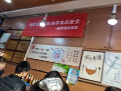 -王萍面皮(柳巷店)