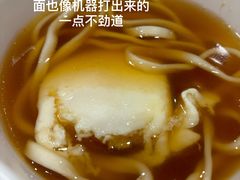 -东兴楼饭庄(六里桥店)