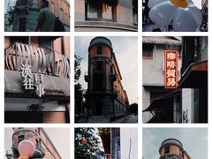 -飞马旅黎黄陂路文旅街区