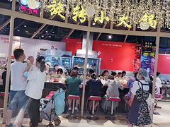 -轩于鲜旋转小火锅(天虹商场木渎店)