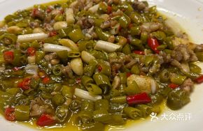Spicy Rabbit with Sichuan Peppercorns