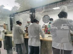 -留芳·文旅古月楼(老街店)