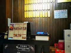 -协茂森老钟家(保利店)