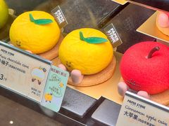 -PAPER STONE BAKERY(万菱汇店)