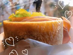 -DRUNK BAKER(上海陕康里店)