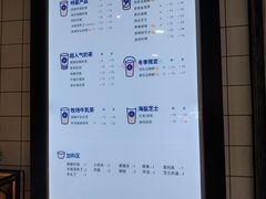 菜单-茶百道(京溪店)