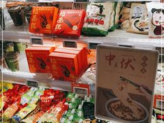 -Olé精品超市(沈阳万象城店)
