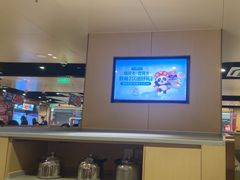 -海底捞火锅(天津SM城市广场店)
