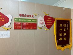 -感智盲人按摩·艾灸·肩颈SPA(岗厦店)