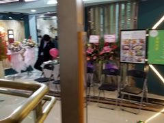 -盐城大有境(解放南路店)