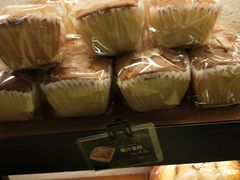 -资溪面包(昌安店)