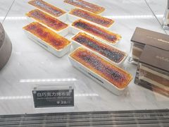 -Awfully Chocolate(嘉里城店)